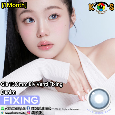 [1Month]FiPN Biv Venti Fixing Denim 피픈 픽싱 비브 벤티 데님